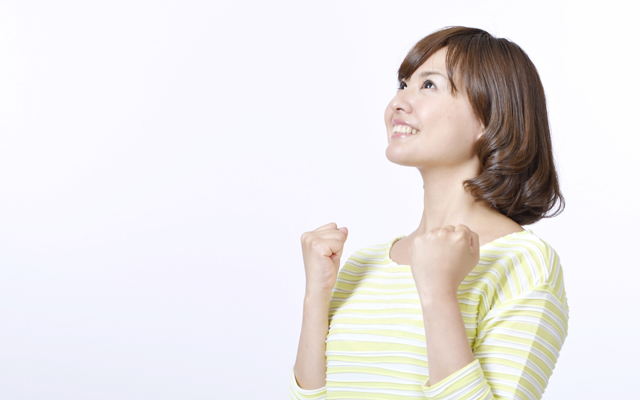 明確な昇給基準